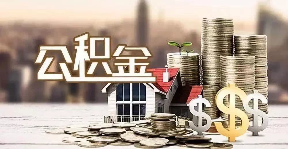 上海27私人资金. 私人投资. 资金管理